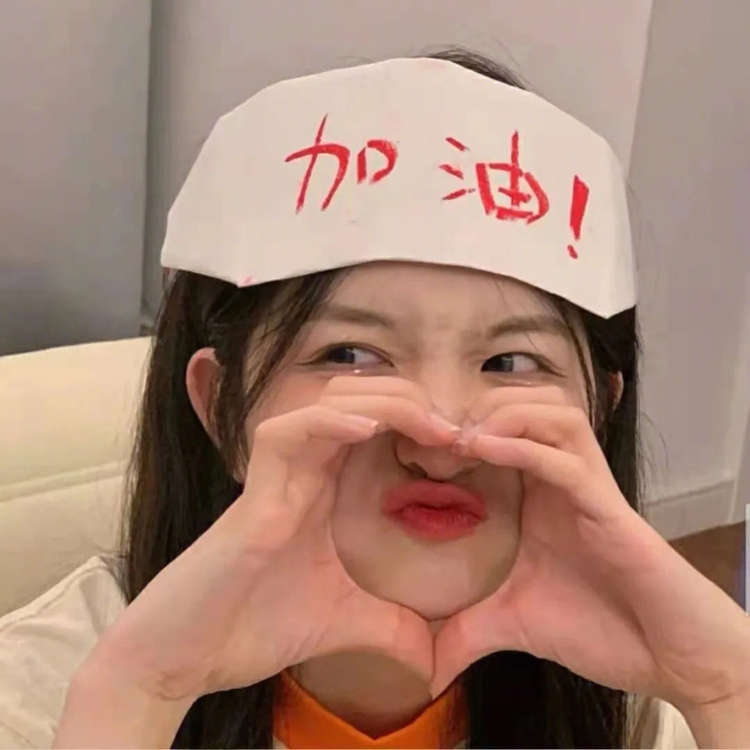 陪你在全世界长大